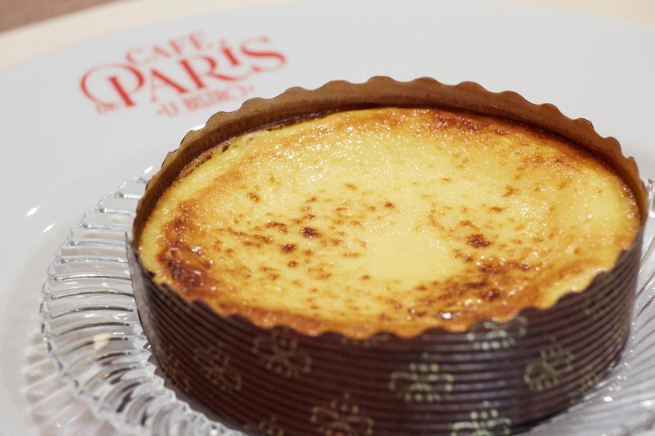 Palacio De Aviles Affiliated By Melia Bagian luar foto A Paris-Brest